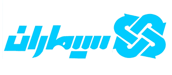 محصولات سیماران